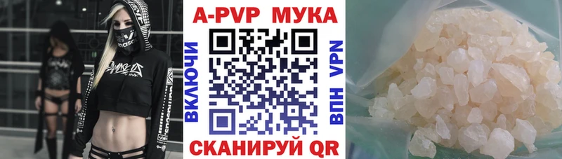 A-PVP СК Приозерск