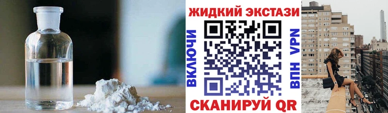 Бутират BDO  Приозерск 