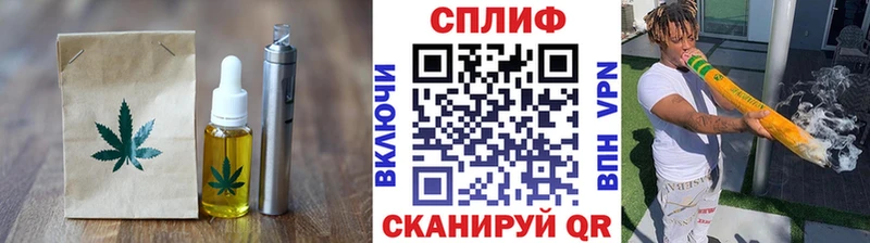 Canna-Cookies конопля Приозерск