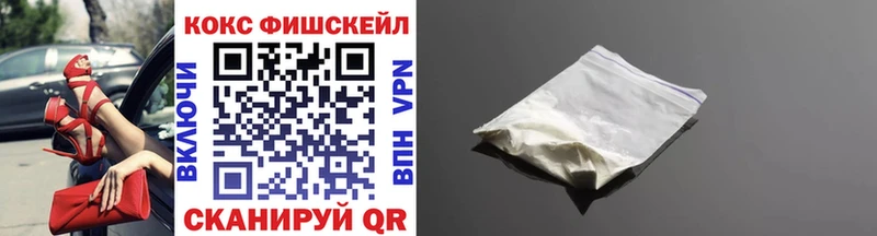 Cocaine 98%  цена   Приозерск 