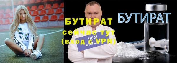 героин Аркадак