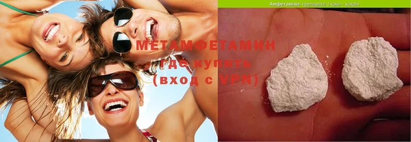 героин Аркадак