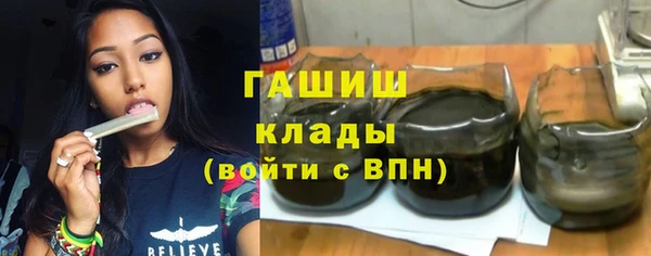 героин Аркадак