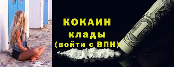 героин Аркадак