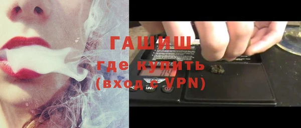героин Аркадак