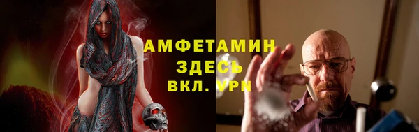 метадон Арсеньев