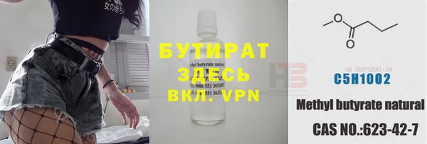 героин Аркадак
