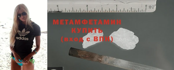 героин Аркадак