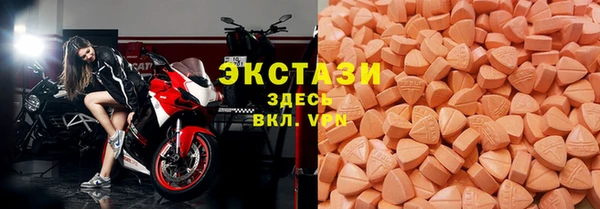 героин Аркадак