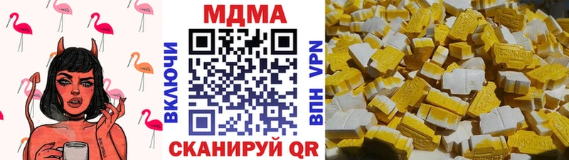 omg рабочий сайт  Приозерск  МДМА crystal 