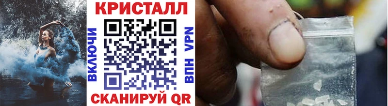 Первитин мет  Приозерск 